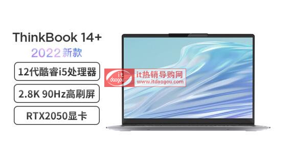 (lin)thinkbook14+_2022ôxĂ汾ãmʲô;