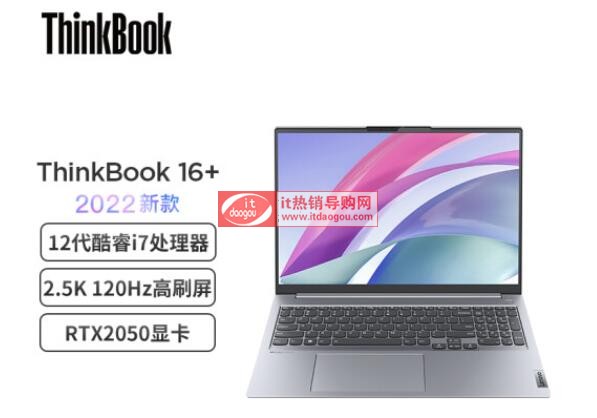 Ԕx(lin)ThinkBook16+(lin)YOGA_16sĂʲô^(q)e