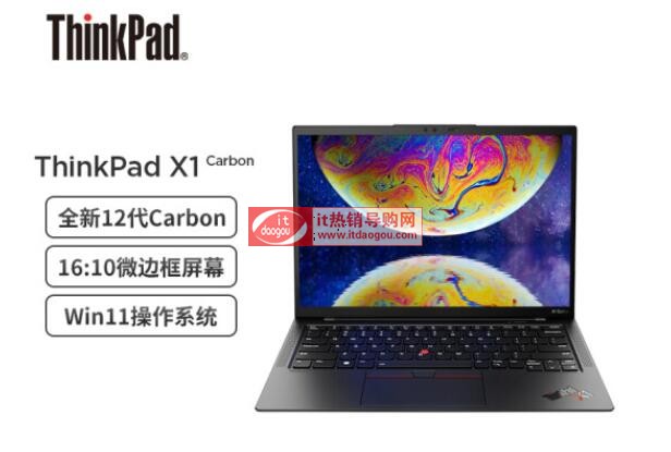 xThinkPad_X1_Carbon_20221240P1260Pʲô࣬ôx