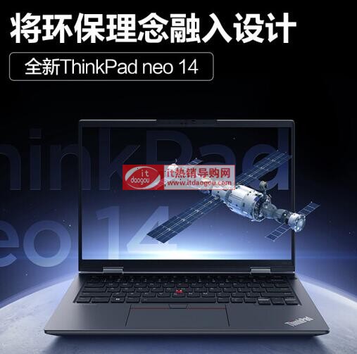 (lin)thinkpad_neo14ôxĂ(g)úã(yu)ȱc(din)u(png)y(c)