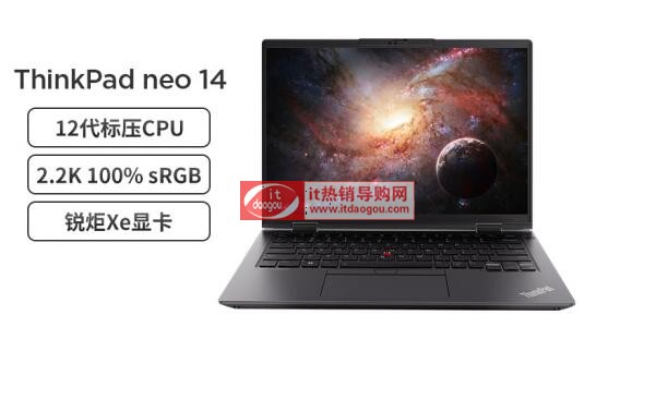 BThinkPad_neo_14rtx2050(d)@Jxe@ʲô^(q)eĿ