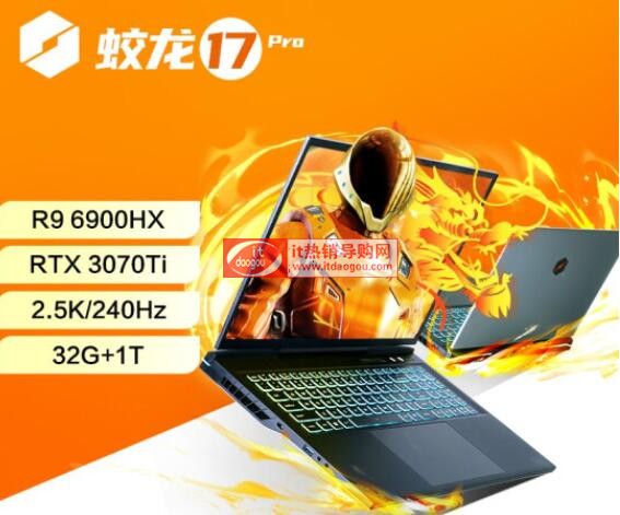 xCе17Pro171675^(q)eĂ