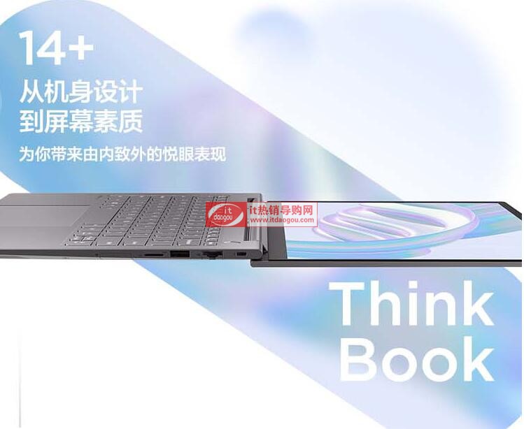 xthinkbook14+J挦(du)intelʲô(yu)c(din)ȱc(din)