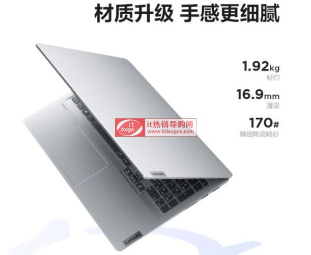 (du)thinkbook14+/16+(lin)Сpro162021pro16_2022^(q)eôx