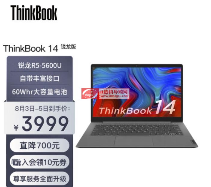 Bsҫmagicbook14_2022`Խ3511(lin)thinkbook14JxĂ