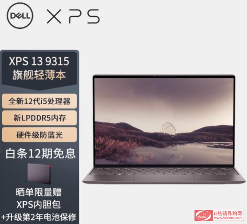 xps13_9315(sh)Ԕxps13_9315ýB