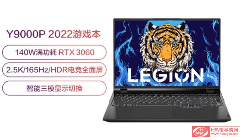 2022(lin)Y9000PY9000X^(q)eԔ(x)(sh)܌uy