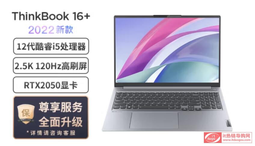 xCеCode01(lin)thinkbook14+16+xĂã^(q)e