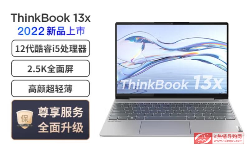 2022(lin)YOGA_Air_13s_CarbonThinkBook_13X̎C(j)m(x)