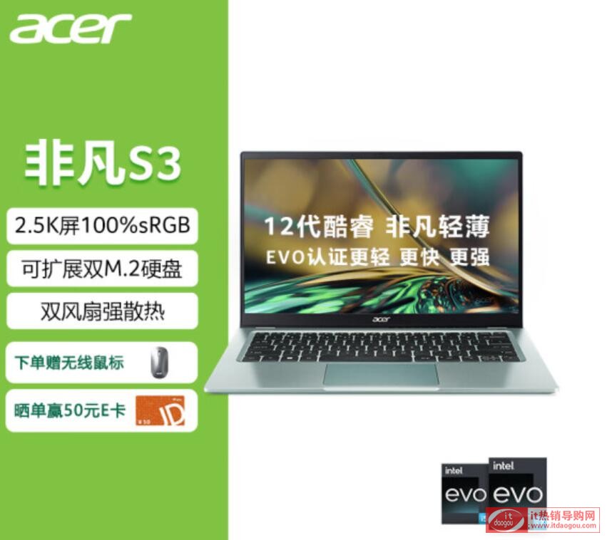 BСPro1414ProThinkBook14+Ƿs3`Խ14pro^(q)eôx