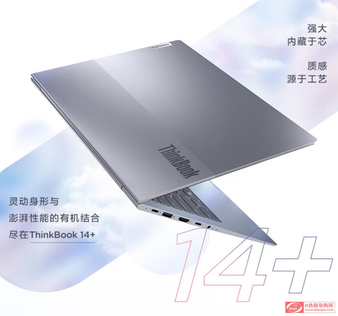 ԔBthinkpadneo14thinkbook14+xĂãÅ^(q)e