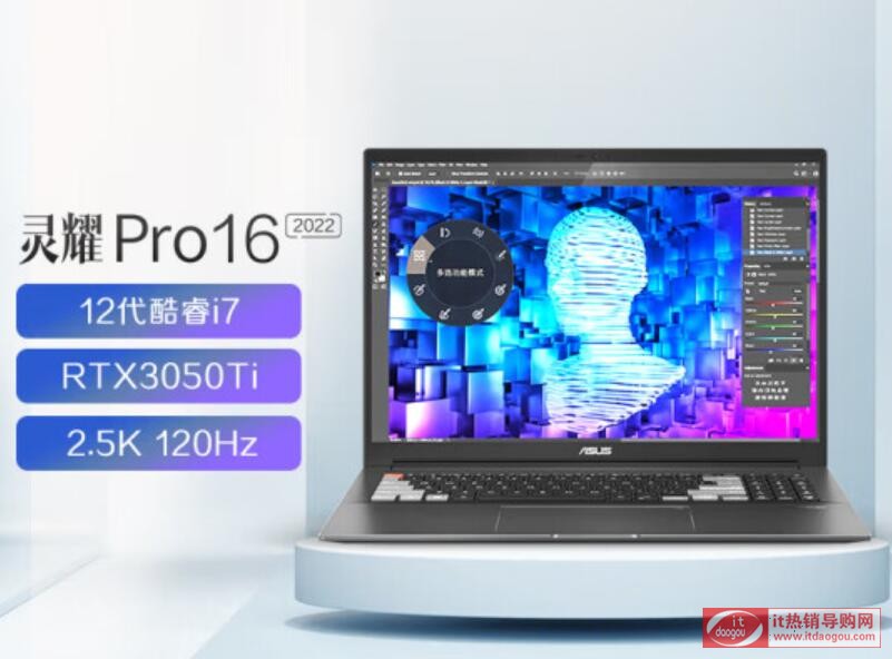 2022AT`ҫPro16(sh)f(shu)AT`ҫPro16Ԕ