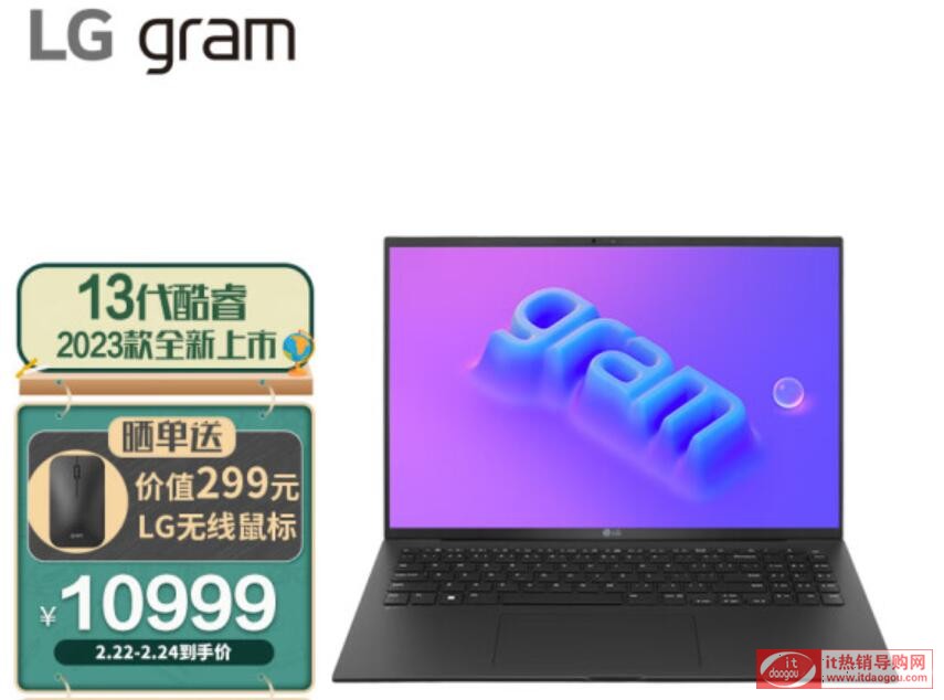 2023LG_gram_16rĻ늳m(x)ӿڵúȱc(din)B