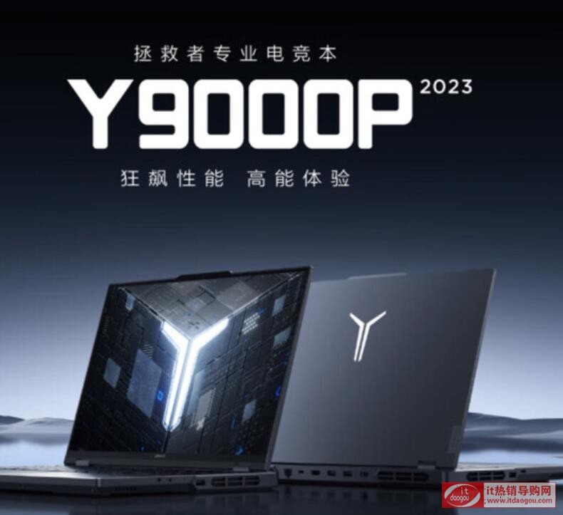 B2023(lin)Y7000PY9000PGeekPro_G5000ʲô^(q)exĂ