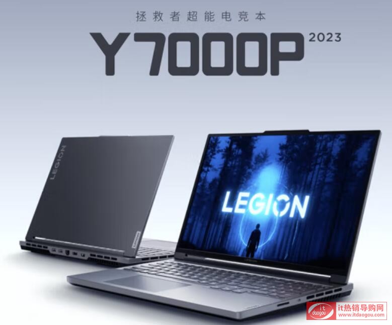 y7000p2023ʲôry7000p2023ʲôr