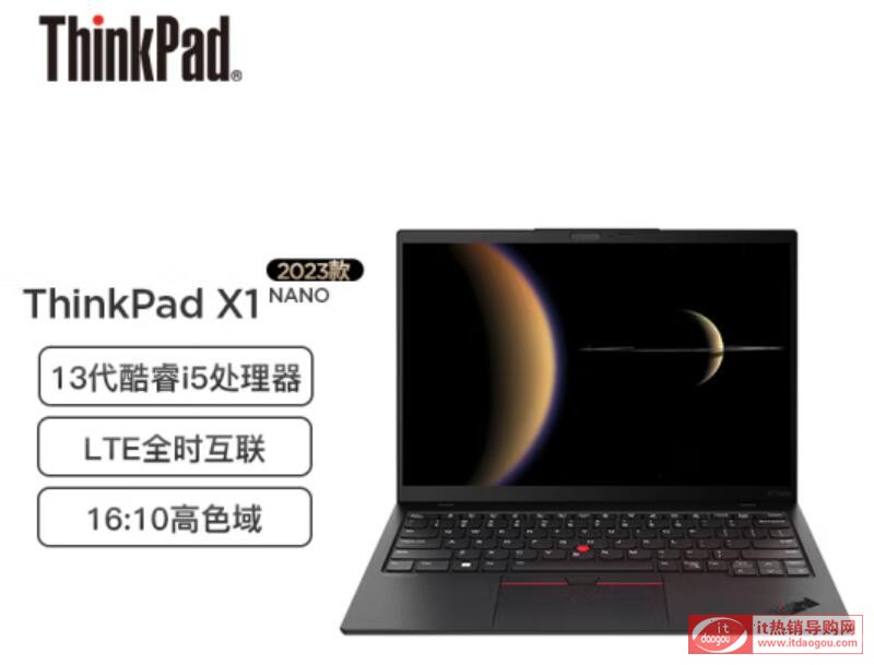 (lin)ThinkPad_X1_Nanox1_Carbon_2023IĂ^(q)e