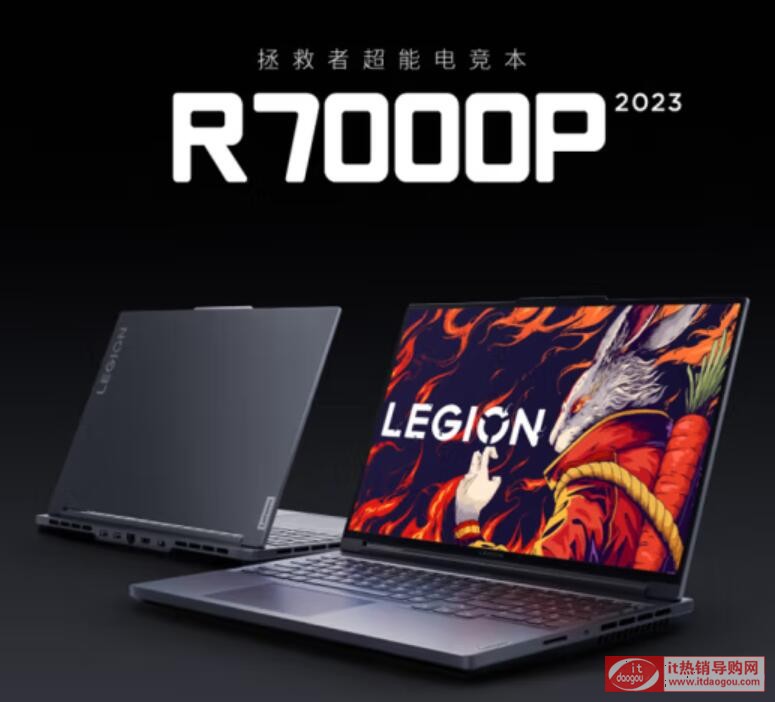 20232022R7000Pr(ji)Ì(du)Ƚx