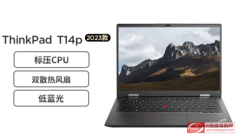 2023ThinkPad_T14p̎(ni)ӲP@Ļ늳ӿڽB