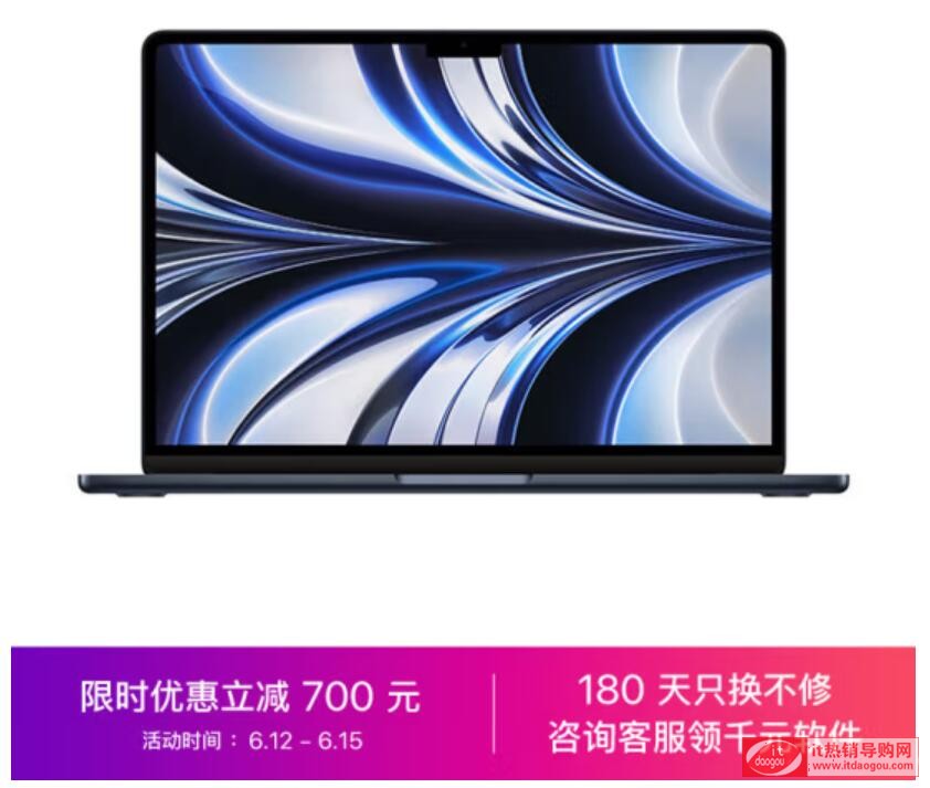 OApple_MacBook_AirPӛX618Щ(yu)2023rϢ