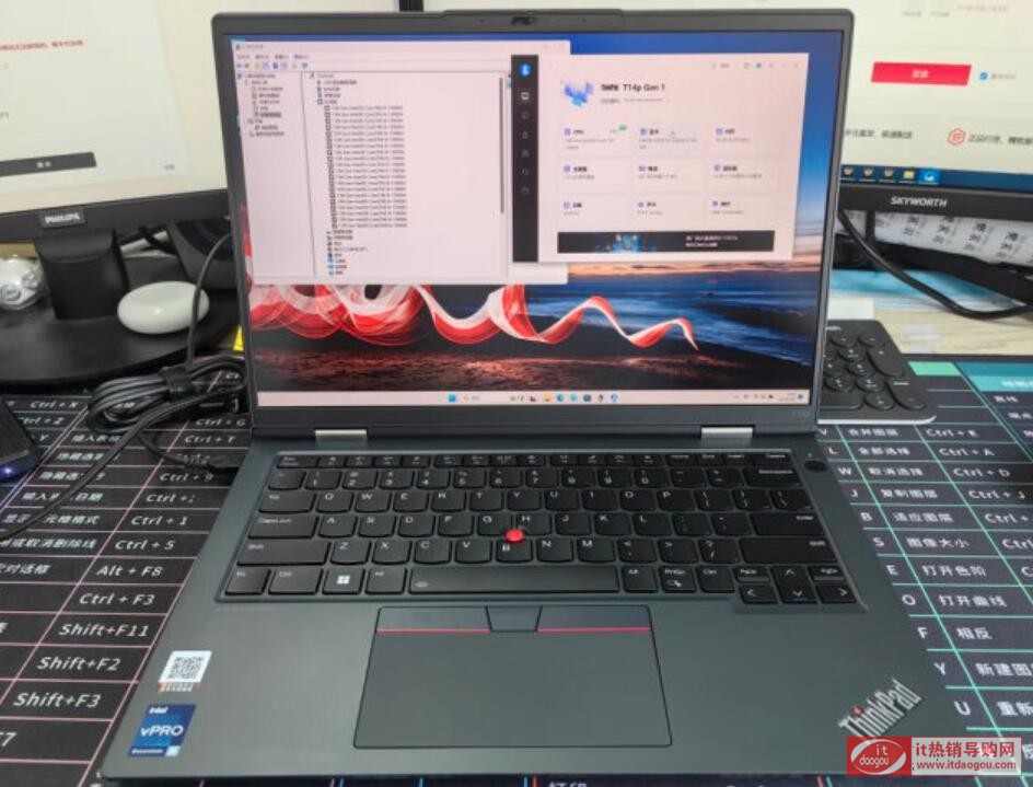 13i5_13500h(lin)ThinkPad_T14pֵIw(yn)yu϶