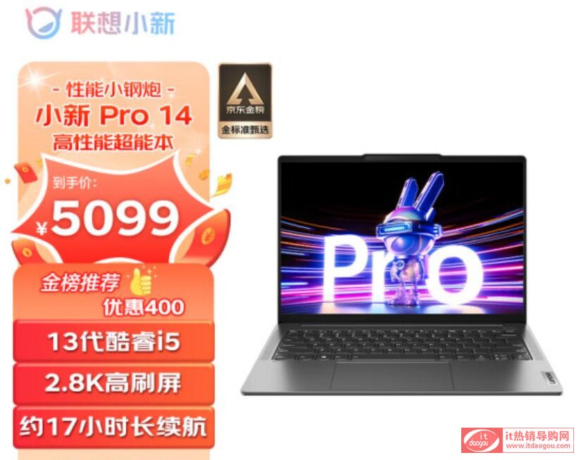 Bbookpro14(lin)Сpro14_2023Ăʲô^(q)e