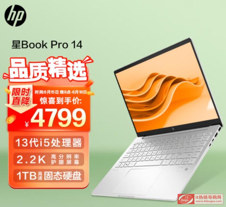 Bbookpro14(lin)Сpro14_2023Ăʲô^(q)e