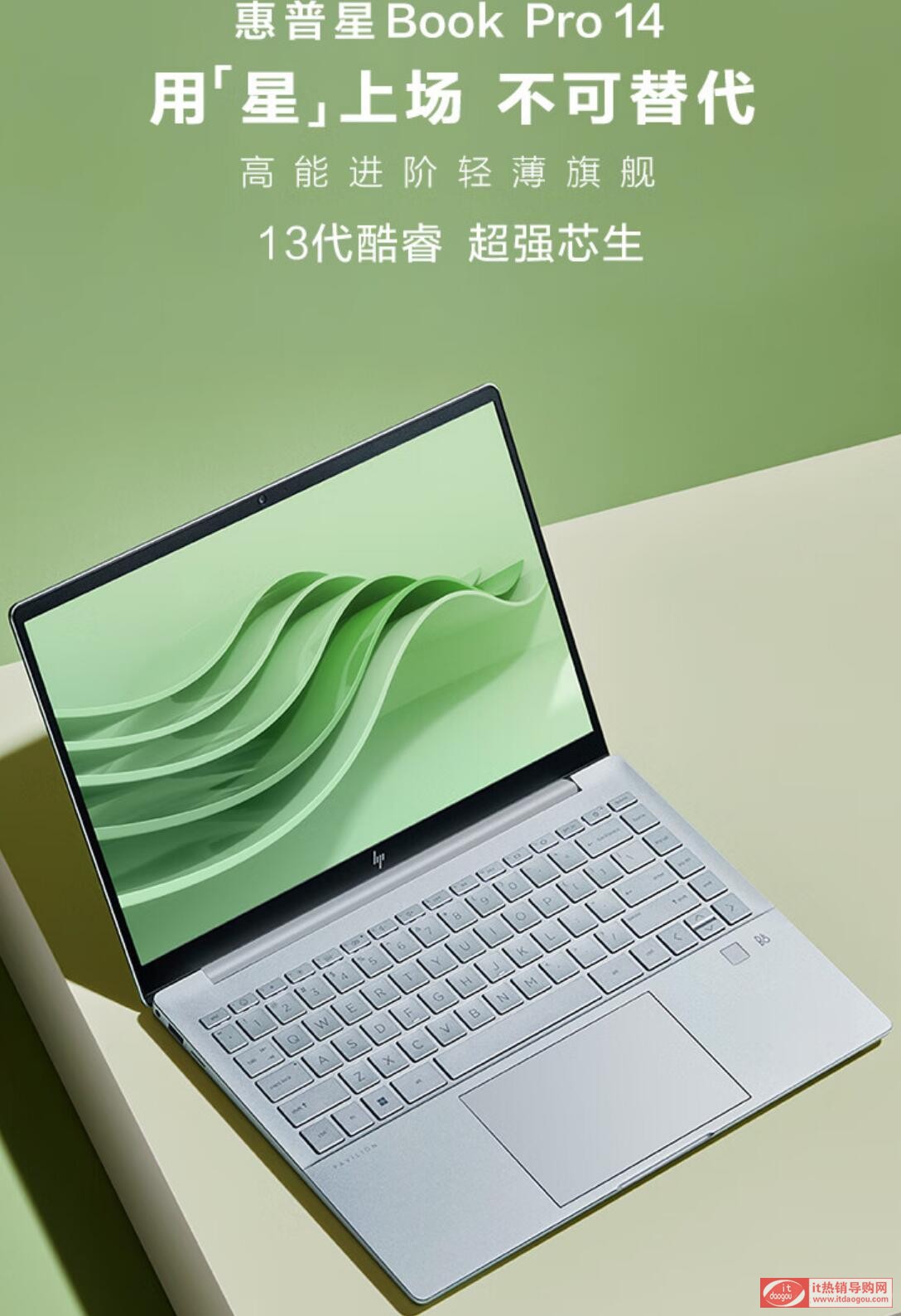 2023BookPro14(lin)ThinkBook14+Ļۃr(ji)@ӿ늳ز