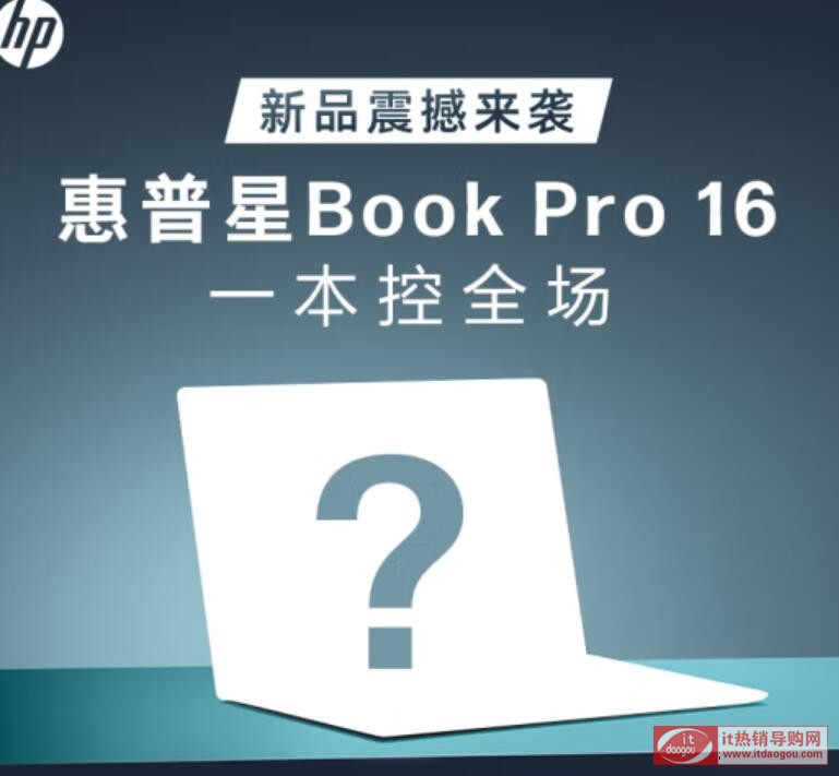  Book Pro 16ôǰע⃞(yu)ȱcװl(f)ۃr;