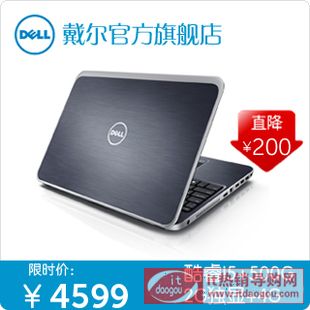 2013Dell Ins15r-2528ÈrôӽBٷr4599