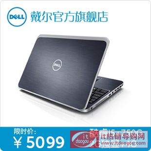 2013°桿Dell Ins15r-1528ôӽB15r 1528(bo)r(ji)