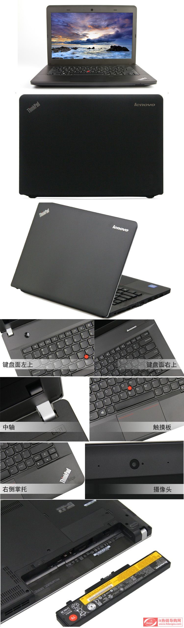 ُIW(wng)u(png)r(ji)ThinkPad E431(62771E7)È(bo)r(ji)ô