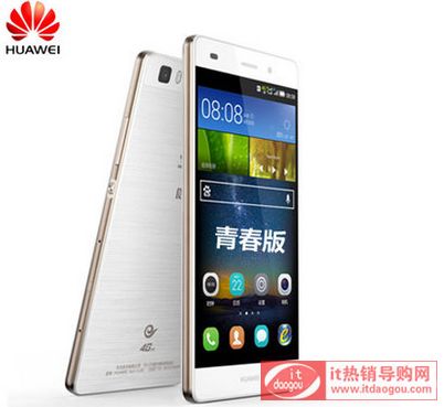 huaweipp8