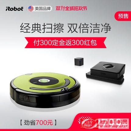 iRobot529(jng)MܒߵزؙC˼ȫԄӇ