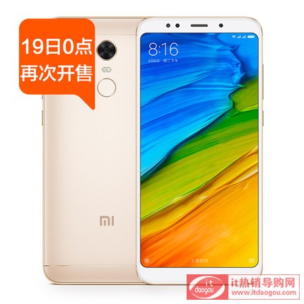 Xiaomi/С t5 plusȫ?zh)֙C(j)ȫ֙C(j)