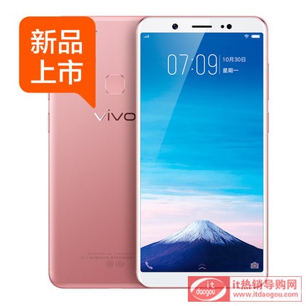 12Ϣvivo Y75ȫ沿Re4GƷ֙Cvivoy75