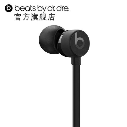 Beats urBeats 3 LightningصbC(j)ʽ