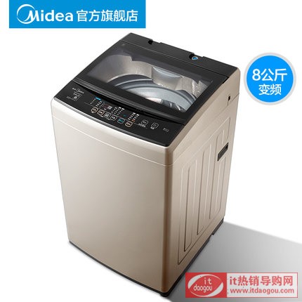 Midea/ MB80V50DQCG 8׃lϴC(j) ȫԄӲ݆