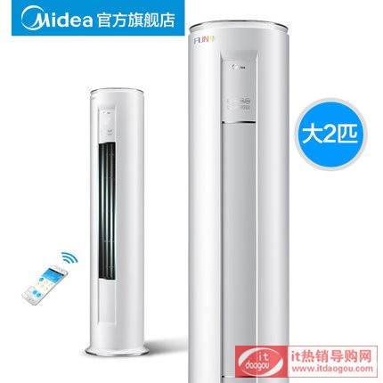 Midea/ KFR-51LW/WYGA2@ 2ƥ׃l(j)Чůʽ{(dio)C(j)