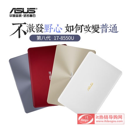 Asus/AT Bʯ4 -FL5900Bʯ5FL8000uPӛXΑi7