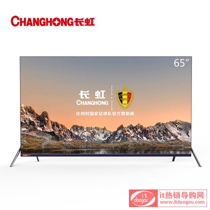 Changhong/L(zhng) 65A7U 65Ӣ糬ȫ4K˹ledҺҕC(j)