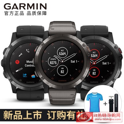 Garminfenix5X Plusw͕r5GPS⹦\ֱŞ