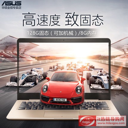 Asus/AT `ҫ S4100VN8250 8i5ĺ˪@̄kpyWΑPӛX14Ӣ糬OƷ