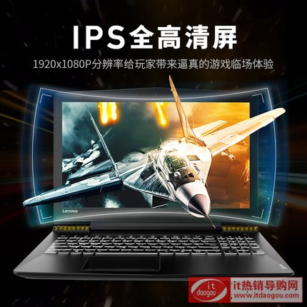 Lenovo(lin) r720Α PӛX 1050ti-4G(d)@i5pyW(xu)u 15.6ӢXY7000