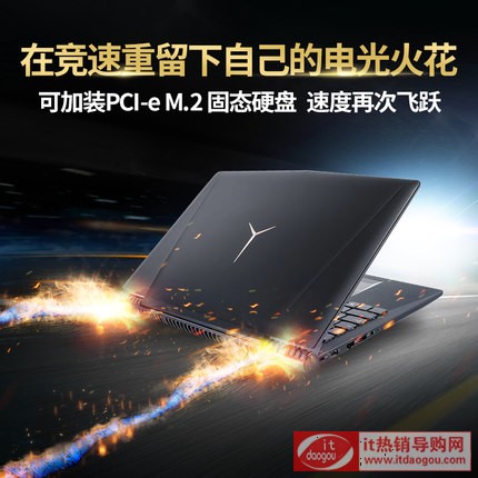 Lenovo(lin) r720Α PӛX 1050ti-4G(d)@i5pyW(xu)u 15.6ӢXY7000