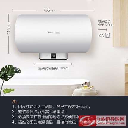 Midea/ F6030-V3Ã(ch)ˮʽ늟ˮl(wi)gٟС60L