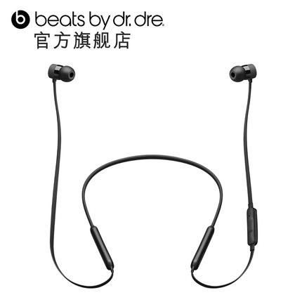 Beats BeatsXʽo(w){(ln)BC(j)