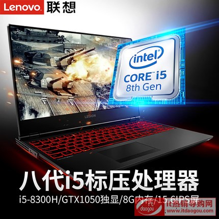 Lenovo/(lin)Y7000PӛXΑ򱾌W(xu)1050˴i5uPӛX15.6ӢpyW(xu)Α