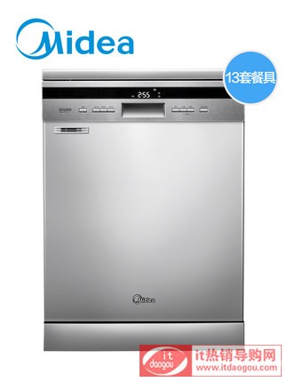 Midea/ D7 L(fng)ϴC(j)ȫԄӴ(d)ʽǶˢ