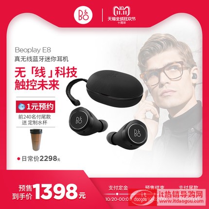 B&O Beoplay E8o(w)(xin){(ln)C(j)ʽbo\(yn)(dng)O(png)ͨö