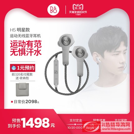 ׾ͤͬB&O Beoplay H5o{(ln)\(yn)ӶC(j)ʽͨö